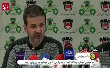 مهم ترین صحبت های استراماچونی و منصوریان قبل از بازی + فیلم