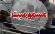 مسمومیت ۹۰ نفر بر اثر الکل صنعتی در استان فارس