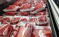 
قیمت گوشت تنظیم بازاری اعلام شد