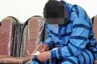 مجازات خلاقانه قاضی، تمیزکاری پارک‌ها به‌جای زندان
