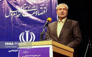 وزیر کار: پرداخت یارانه ۲۵۰ هزارتومانی موجب خوشبختی نمی‌شود