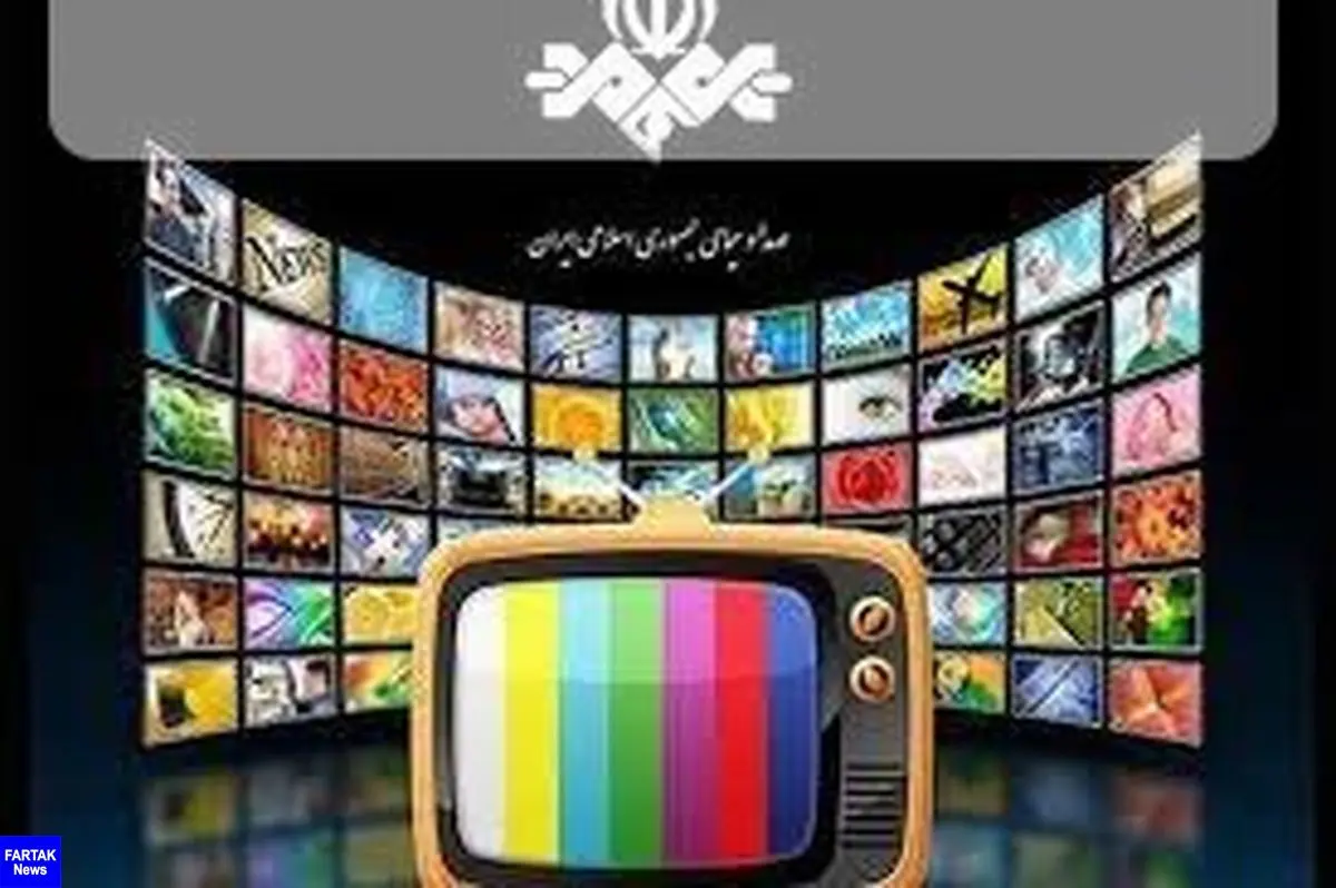 شبکه‌های تلویزیونی دو، قرآن و جام جم اچ.دی شدند