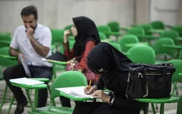 نتایج آزمون استخدامی متمرکز دانشگاه‌های علوم پزشکی سال ۹۵ اعلام شد