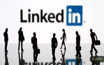  استخدام‌شدن افراد ماهر | لینکدین با استفاده از هوش مصنوعی کمک می‌کند
