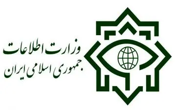 وزارت اطلاعات باند سرقت ارز در تهران را متلاشی کرد
