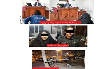 خواهر کینه جو اعتراف کرد!