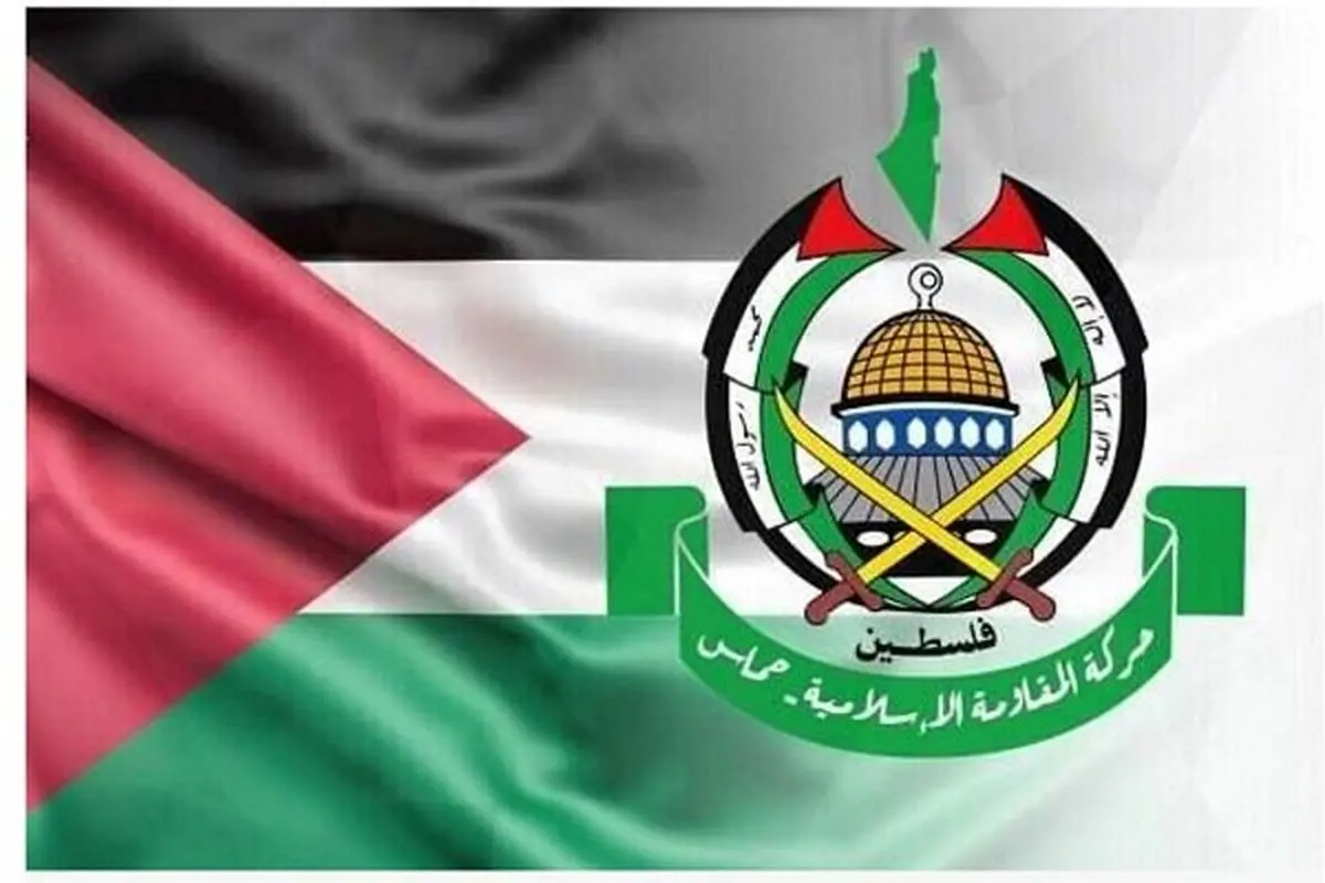 حماس: مقاومت هیچگاه سلاح خود را کنار نمیگذارد