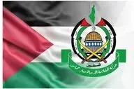 حماس: مقاومت هیچگاه سلاح خود را کنار نمی‌گذارد