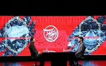 میثم مطیعی: مداح‌ها سلبریتی نیستند! 