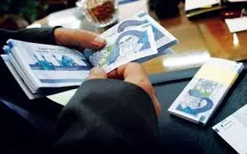 عیدی امسال کارمندان دولت چقدر است؟