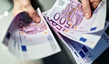 خرید یورو فقط با کارت ملی / چگونه با کارت ملی 5000 یورو بگیریم؟! 