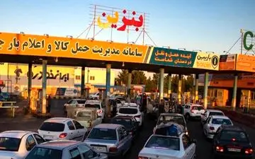 از اختصاص 20 لیتر بنزین به هر کدملی چه خبر؟