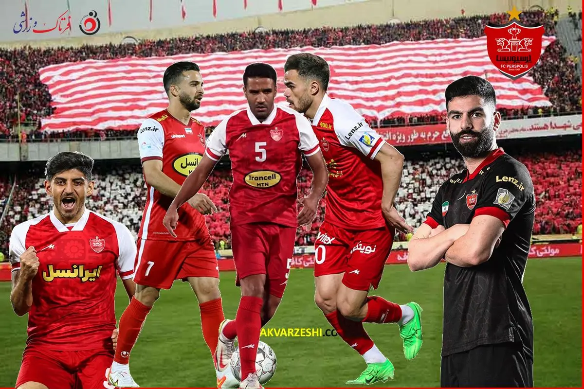 قانون نقل و انتقالات ضد پرسپولیس؛ سرخ‌ها در محاصره بازیکنان آزاد!