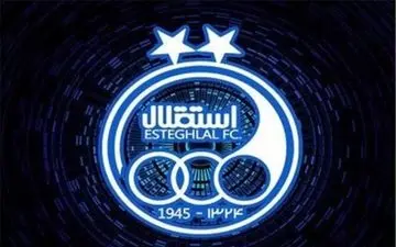 روز های نفس گیر استقلال در راه است …