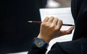 آغاز توزیع کارت آزمون سراسری از امروز/افزایش ۶۴ هزار نفری داوطلبان کنکور