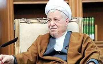 برگزاری مراسم ترحیم آیت الله هاشمی رفسنجانی در سارایوو