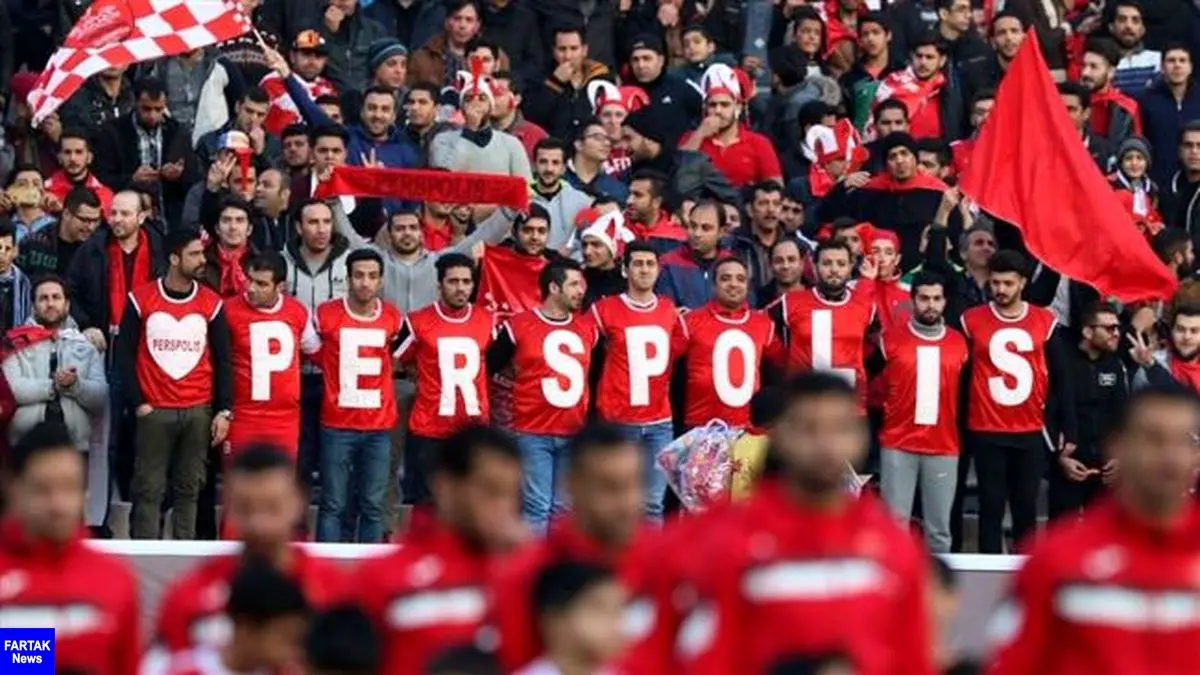 خطر بزرگ محرومیت بیخ گوش پرسپولیس در لیگ قهرمانان آسیا!