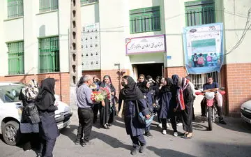 مدارس کشور در ۲۷ و ۲۸ اسفند تعطیل است؟