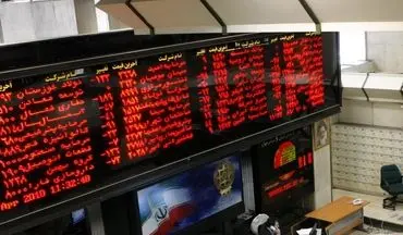 ضعف نهادهای مالی ایران در تأمین مالی بنگاه‌های اقتصادی