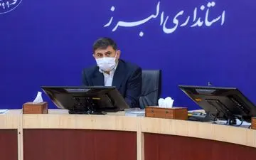 دورکاری ۵۰ درصد کارمندان در ادارات استان البرز
