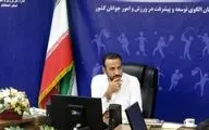 جامعه ورزشی اصفهان در حال آماده باش کامل 
