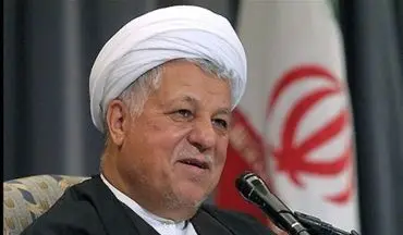 پیام تسلیت مرکز اسلامی انگلیس به مناسبت درگذشت آیت الله هاشمی رفسنجانی