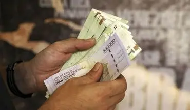 خبر مهم از فوق‌العاده خاص کارمندان دولت 