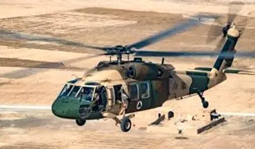 سقوط بالگرد نظامی آمریکا در «آیداهو»؛ سه خلبان کشته شدند