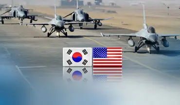  کره شمالی از خواست کره جنوبی برای خروج نظامیان آمریکایی خبر داد