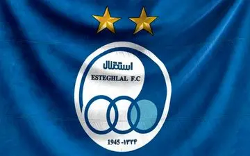 زلزله چند ریشتری در استقلال؛استعفا پشت استعفا