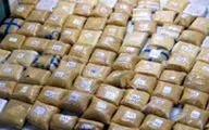 کشف بیش از ۷۵ کیلوگرم مواد مخدر تریاک از خودروی قاچاقچیان
