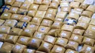 کشف ۲۱ کیلو و ۵۰۰ گرم هروئین فشرده در ورودی شهر مشهد
