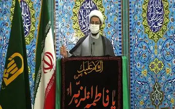 دریافت مالیات از ثروتمندان در بودجه 1400