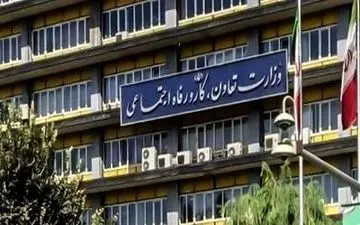  دولت باید به افراد تحت پوشش کمیته امداد و بهزیستی سهام عدالت واگذار کند