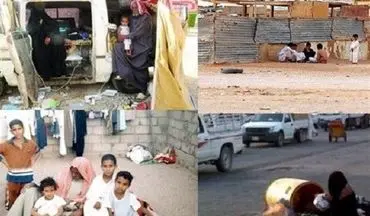  شهرهای عربستان در آستانه انفجار بمب ساعتی