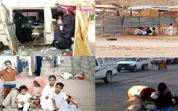  شهرهای عربستان در آستانه انفجار بمب ساعتی