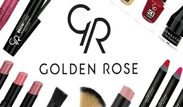 بررسی تفاوت لوازم آرایشی گلدن رز اصل و تقلبی؛ نکاتی برای خرید مطمئن