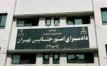  نقشه پسر شیطان صفت برای نامزد دختر مورد علاقه‌اش