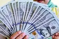 حداکثر قیمت دلار برای فردا ۳۰ دی چقدر است؟