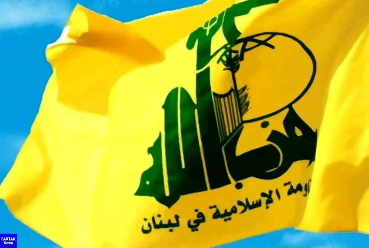 حزب الله لبنان تاکید کرد؛ امریکا و عربستان زمینه سازان بحران اقتصادی در لبنان هستند