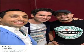 سلفی امیرحسین رستمی و دوستان لیسانسه اش (عکس)