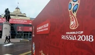  چاپ اسکناس ویژه جام جهانی ۲۰۱۸ روسیه + عکس