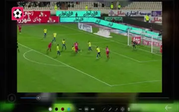 کارشناسی داوری پرسپولیس - صنعت نفت آبادان