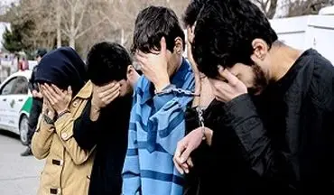 دستگیری دختران زورگیر در تهران + فیلم 