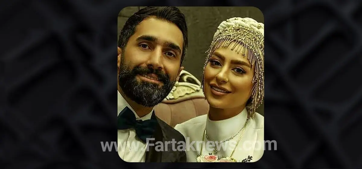 تصویر دو نفره سمانه پاکدل و هادی کاظمی/ زوج موفق و خوشبخت را بهتر بشناسیم 