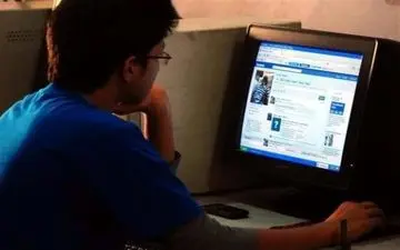 تمدید مهلت ثبت نام اساتید دانشگاه برای دریافت اینترنت رایگان