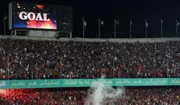 خبر نگران‌کننده برای هواداران پرسپولیس