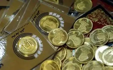 این هفته حراج سکه برگزار می‌شود؟

