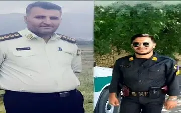 اعلام خبر تایید شهادت دو مامور کهگیلویه و بویراحمدی