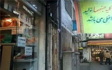 کارت اعتباری خرید برای بانک مرکزی اعتبار ندارد 